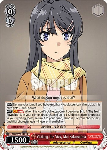 Image for Visiting the Sick, Mai Sakurajima (Rascal Does Not Dream of a Dreaming Girl) (SBY/W77-E064 C) - Weiss Schwarz