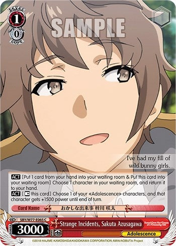 Image for Strange Incidents, Sakuta Azusagawa (Rascal Does Not Dream of a Dreaming Girl) (SBY/W77-E065 C) - Weiss Schwarz