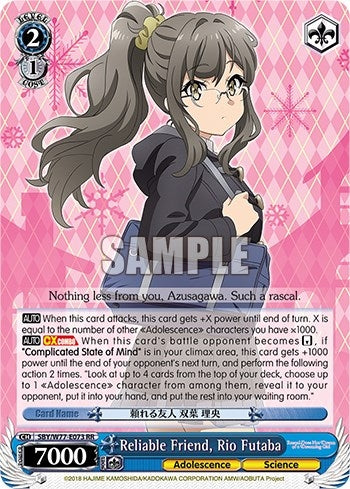 Image for Reliable Friend, Rio Futaba (Rascal Does Not Dream of a Dreaming Girl) (SBY/W77-E073 RR) - Weiss Schwarz