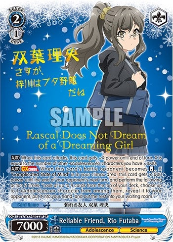 Image for Reliable Friend, Rio Futaba (SP) (Rascal Does Not Dream of a Dreaming Girl) (SBY/W77-E073SP SP) - Weiss Schwarz