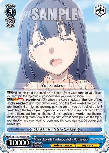 Image for Irreplaceable Existence, Shoko Makinohara (Rascal Does Not Dream of a Dreaming Girl) (SBY/W77-E074 RR) - Weiss Schwarz