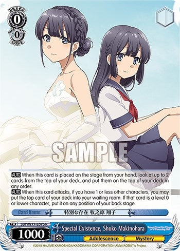 Image for Special Existence, Shoko Makinohara (Rascal Does Not Dream of a Dreaming Girl) (SBY/W77-E076 R) - Weiss Schwarz