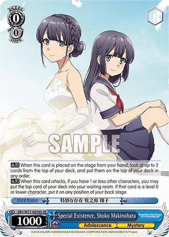 Image for Special Existence, Shoko Makinohara (SR) (Rascal Does Not Dream of a Dreaming Girl) (SBY/W77-E076S SR) - Weiss Schwarz