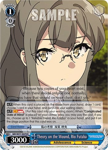 Image for Theory on the Wound, Rio Futaba (Rascal Does Not Dream of a Dreaming Girl) (SBY/W77-E079 R) - Weiss Schwarz