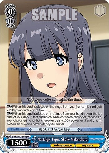 Image for Nostalgic Topic, Shoko Makinohara (Rascal Does Not Dream of a Dreaming Girl) (SBY/W77-E082 U) - Weiss Schwarz