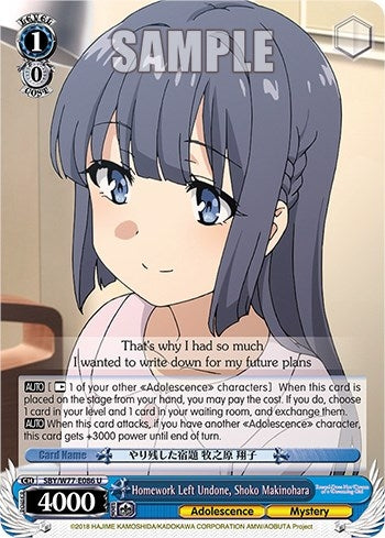Image for Homework Left Undone, Shoko Makinohara (Rascal Does Not Dream of a Dreaming Girl) (SBY/W77-E086 U) - Weiss Schwarz