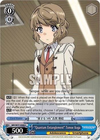 Image for "Quantum Entanglement" Tomoe Koga (Rascal Does Not Dream of a Dreaming Girl) (SBY/W77-E088 C) - Weiss Schwarz