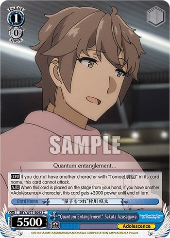 Image for "Quantum Entanglement" Sakuta Azusagawa (Rascal Does Not Dream of a Dreaming Girl) (SBY/W77-E092 C) - Weiss Schwarz