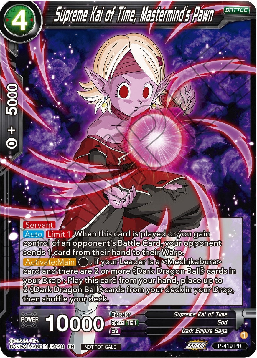 Image for Supreme Kai of Time, Mastermind's Pawn (Zenkai Series Tournament Pack Vol.1) (Tournament Promotion Cards) (P-419) - Dragon Ball Super: Masters