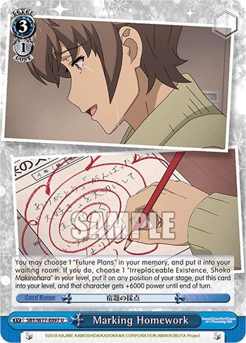 Image for Marking Homework (Rascal Does Not Dream of a Dreaming Girl) (SBY/W77-E097 U) - Weiss Schwarz