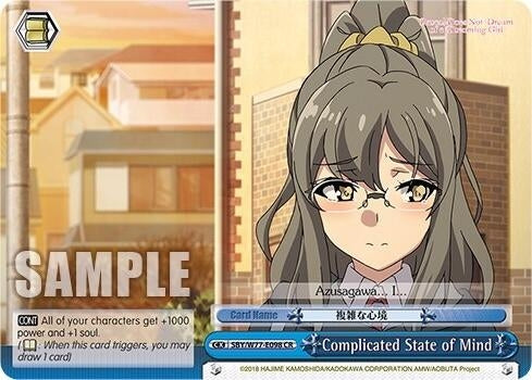 Image for Complicated State of Mind (Rascal Does Not Dream of a Dreaming Girl) (SBY/W77-E098 CR) - Weiss Schwarz