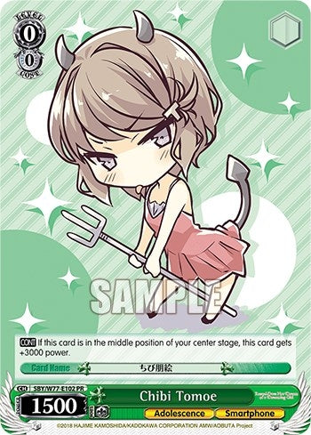 Image for Chibi Tomoe (Rascal Does Not Dream of a Dreaming Girl) (SBY/W77-E102 PR) - Weiss Schwarz