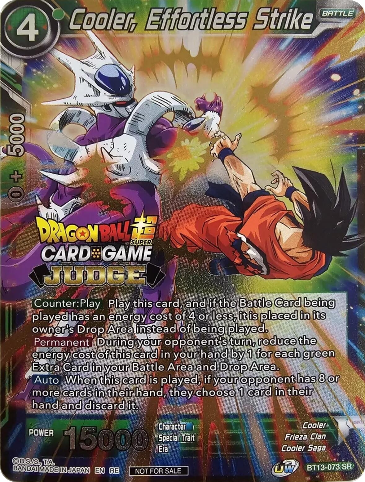 Image for Cooler, Effortless Strike (Judge Pack Vol.12) (Tournament Promotion Cards) (BT13-073) - Dragon Ball Super: Masters