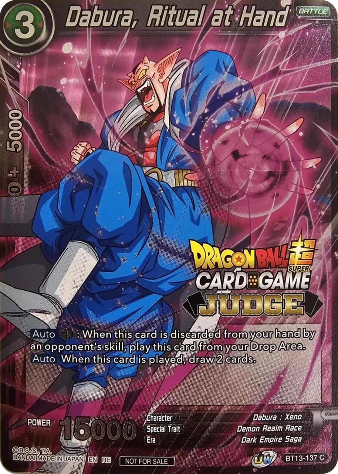 Image for Dabura, Ritual at Hand (Judge Pack Vol.12) (Tournament Promotion Cards) (BT13-137) - Dragon Ball Super: Masters