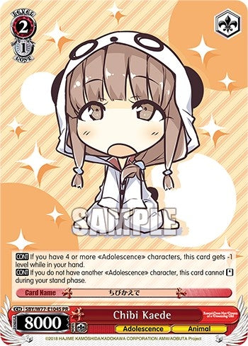 Image for Chibi Kaede (Foil) (Rascal Does Not Dream of a Dreaming Girl) (SBY/W77-E104S PR) - Weiss Schwarz