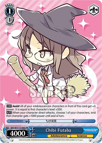 Image for Chibi Futaba (Foil) (Rascal Does Not Dream of a Dreaming Girl) (SBY/W77-E106S PR) - Weiss Schwarz