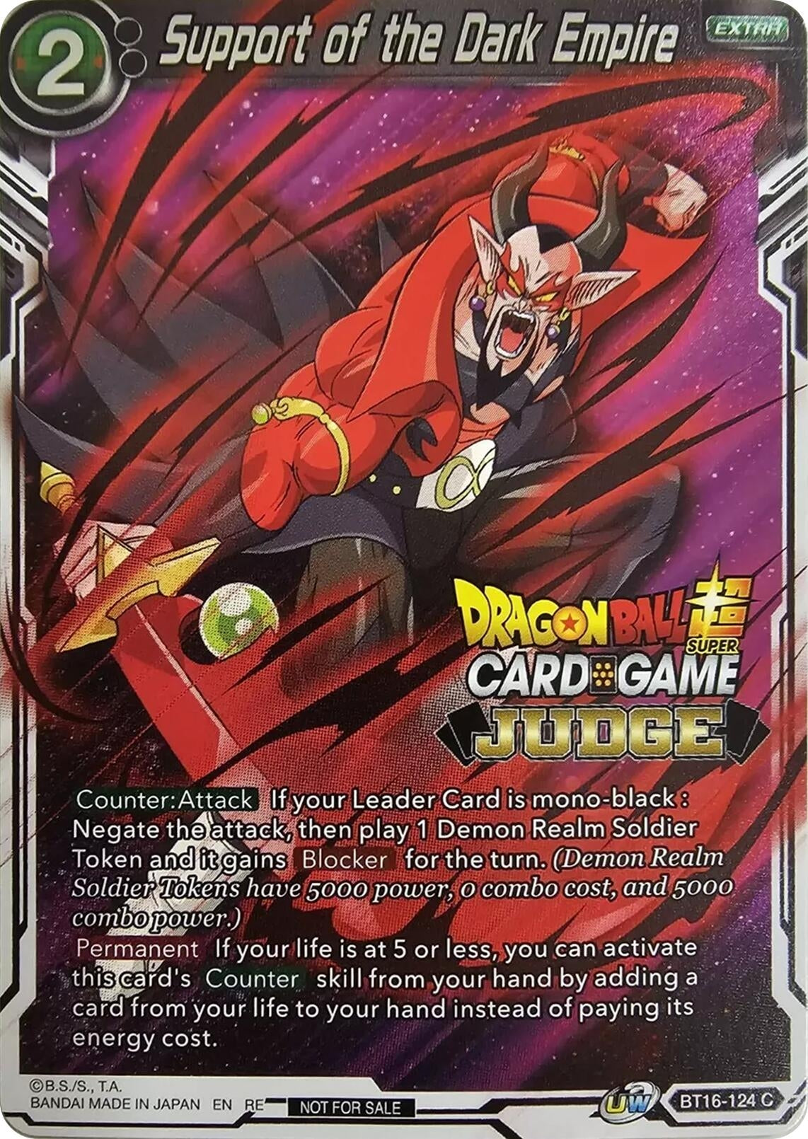 Image for Support of the Dark Empire (Judge Pack Vol.12) (Tournament Promotion Cards) (BT16-124) - Dragon Ball Super: Masters