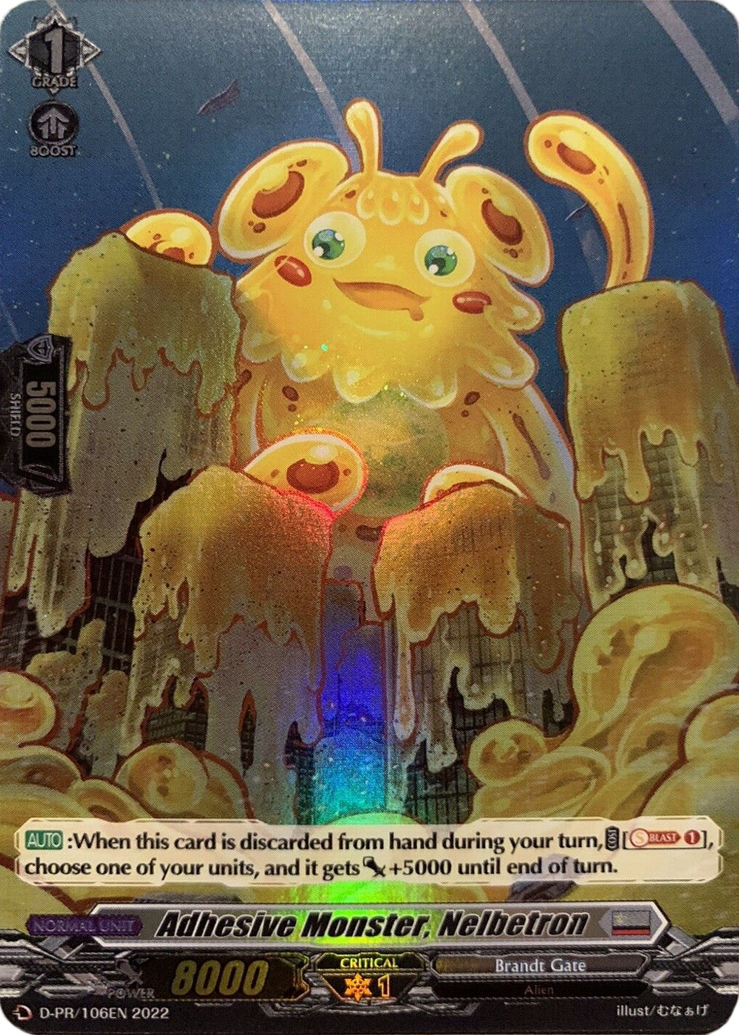 Image for Adhesive Monster, Nelbetron (Foil) (D Promo Cards) (D-PR/106EN) - Cardfight Vanguard