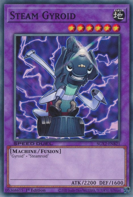 Image for Steam Gyroid (Speed Duel GX: Midterm Paradox) (SGX2-ENB21) - YuGiOh