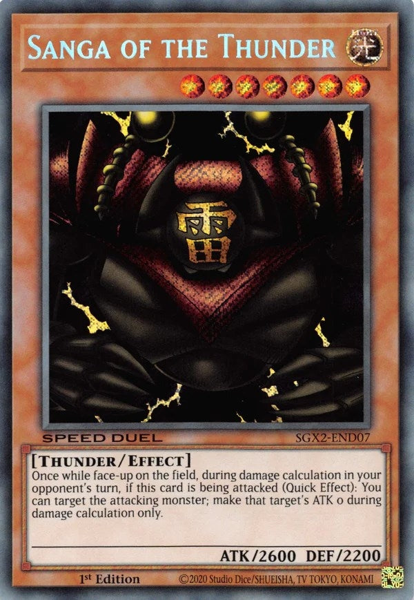 Image for Sanga of the Thunder (Secret Rare) (Speed Duel GX: Midterm Paradox) (SGX2-END07) - YuGiOh
