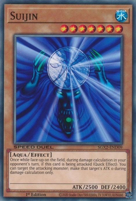 Image for Suijin (Speed Duel GX: Midterm Paradox) (SGX2-END09) - YuGiOh
