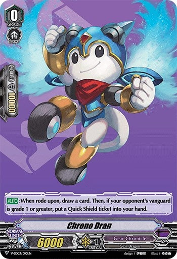 Image for Chrono Dran (V Start Deck 03: 2020 Demo Deck "Gear Chronicle") (V-SD03/010EN) - Cardfight Vanguard