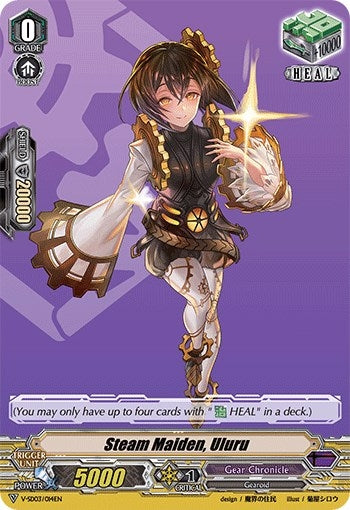Image for Steam Maiden, Uluru (V Start Deck 03: 2020 Demo Deck "Gear Chronicle") (V-SD03/014EN) - Cardfight Vanguard