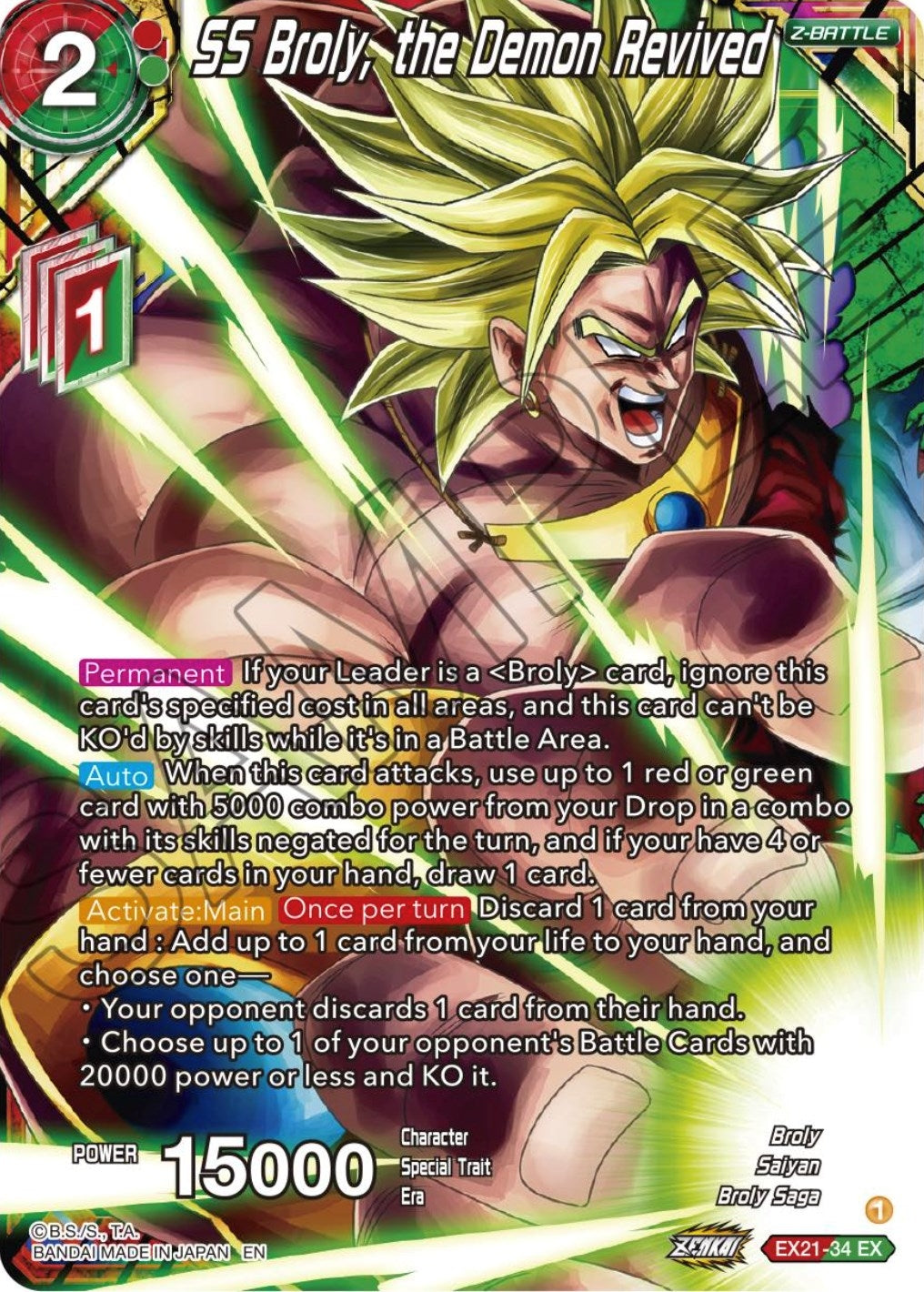 Image for SS Broly, the Demon Revived (5th Anniversary Set) (EX21-34) - Dragon Ball Super: Masters