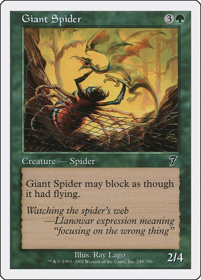 Image for Giant Spider (7th Edition) (249) - Magic: The Gathering