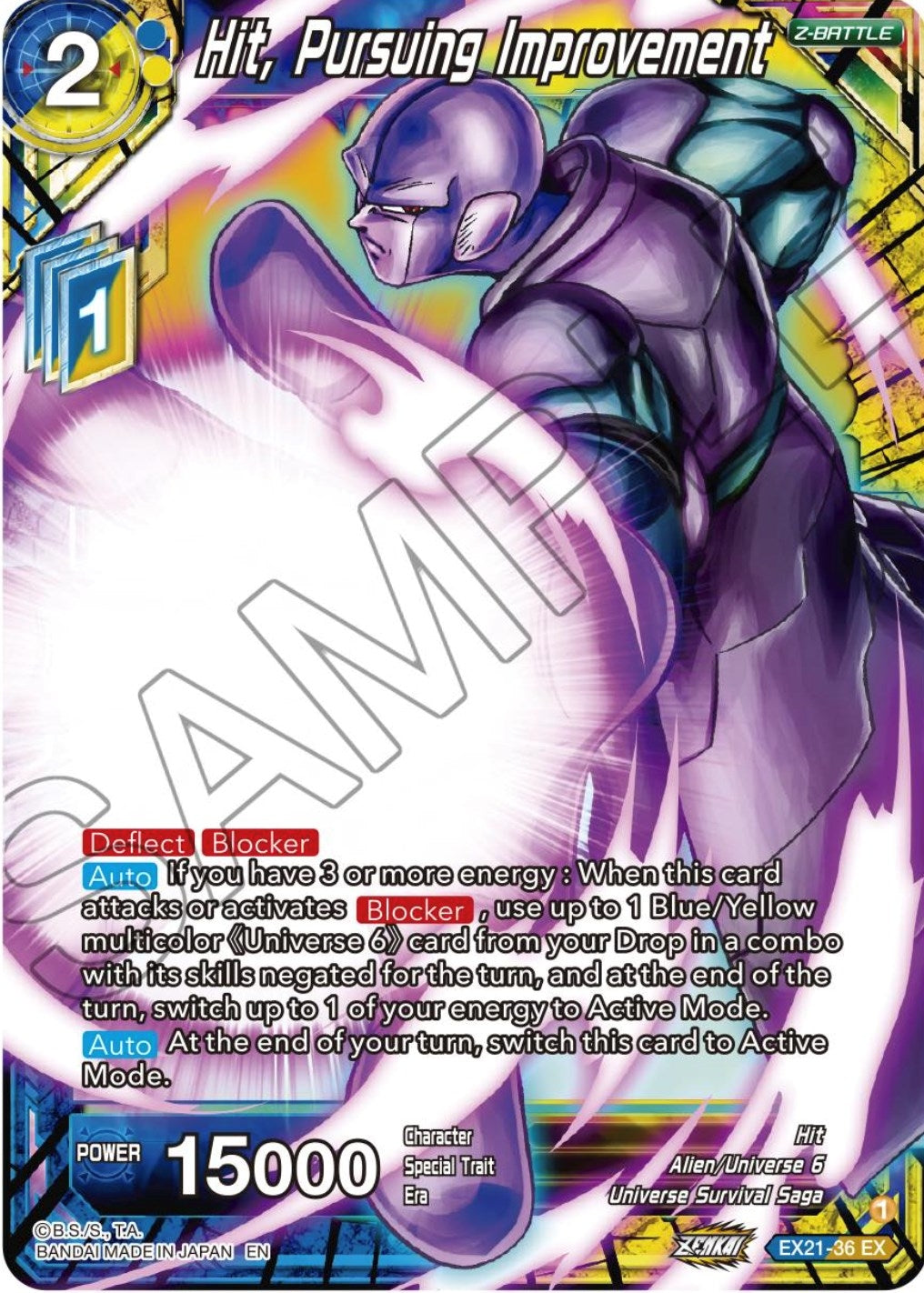Image for Hit, Pursuing Improvement (5th Anniversary Set) (EX21-36) - Dragon Ball Super: Masters
