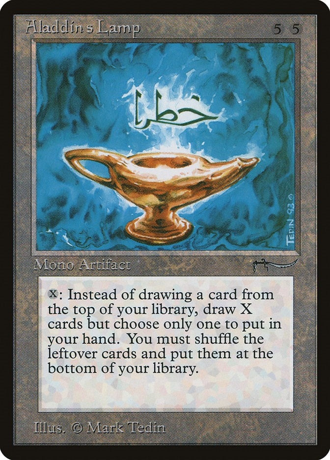 Image for Aladdin's Lamp (Arabian Nights) - Magic: The Gathering