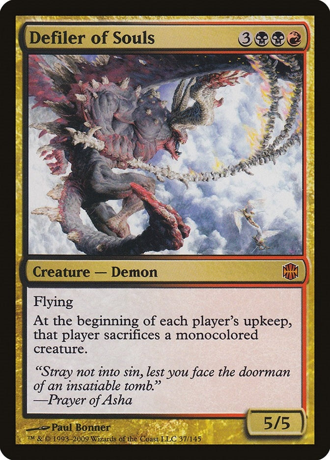 Image for Defiler of Souls (Alara Reborn) (37) - Magic: The Gathering