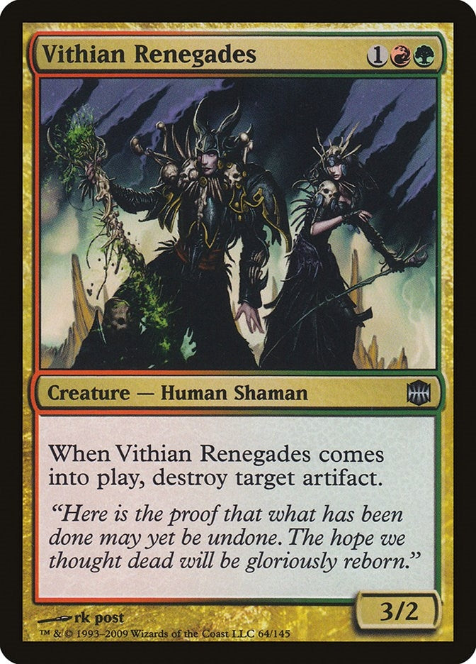 Image for Vithian Renegades (Alara Reborn) (64) - Magic: The Gathering