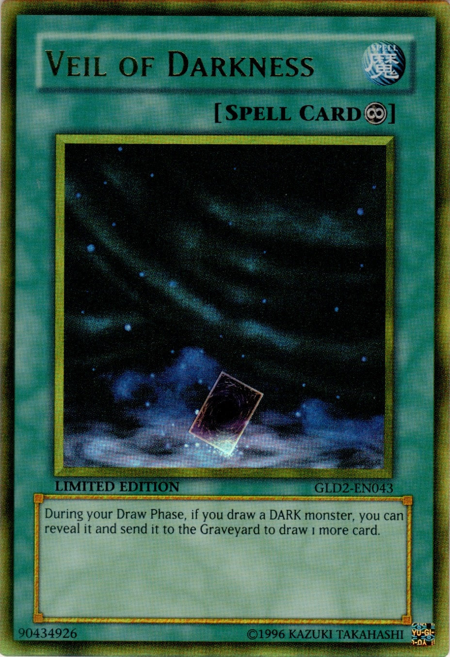 Image for Veil of Darkness (Gold Series 2009) (GLD2-EN043) - YuGiOh