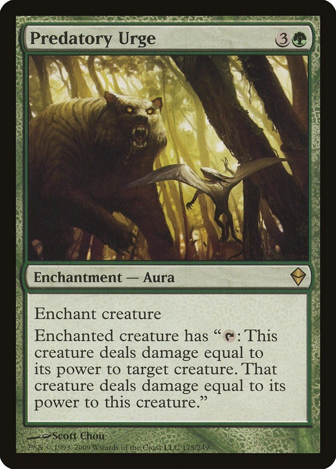 Image for Predatory Urge (Zendikar) (175) - Magic: The Gathering