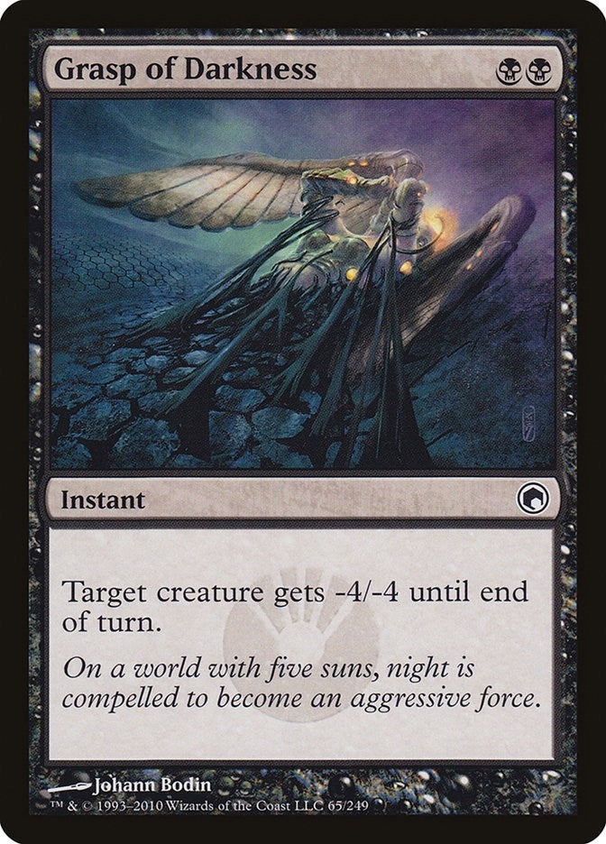 Image for Grasp of Darkness (Scars of Mirrodin) (65) - Magic: The Gathering