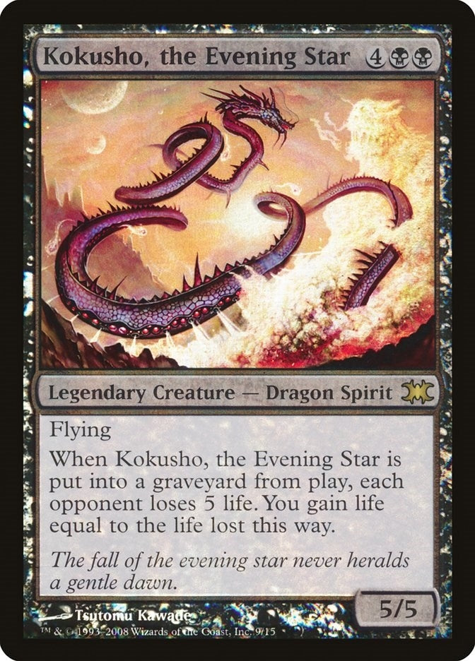 Image for Kokusho, the Evening Star (From the Vault: Dragons) (9) - Magic: The Gathering