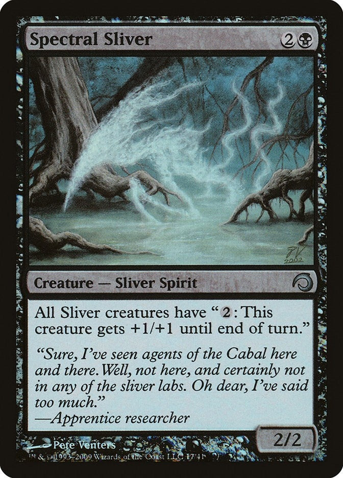 Image for Spectral Sliver (Premium Deck Series: Slivers) (17) - Magic: The Gathering