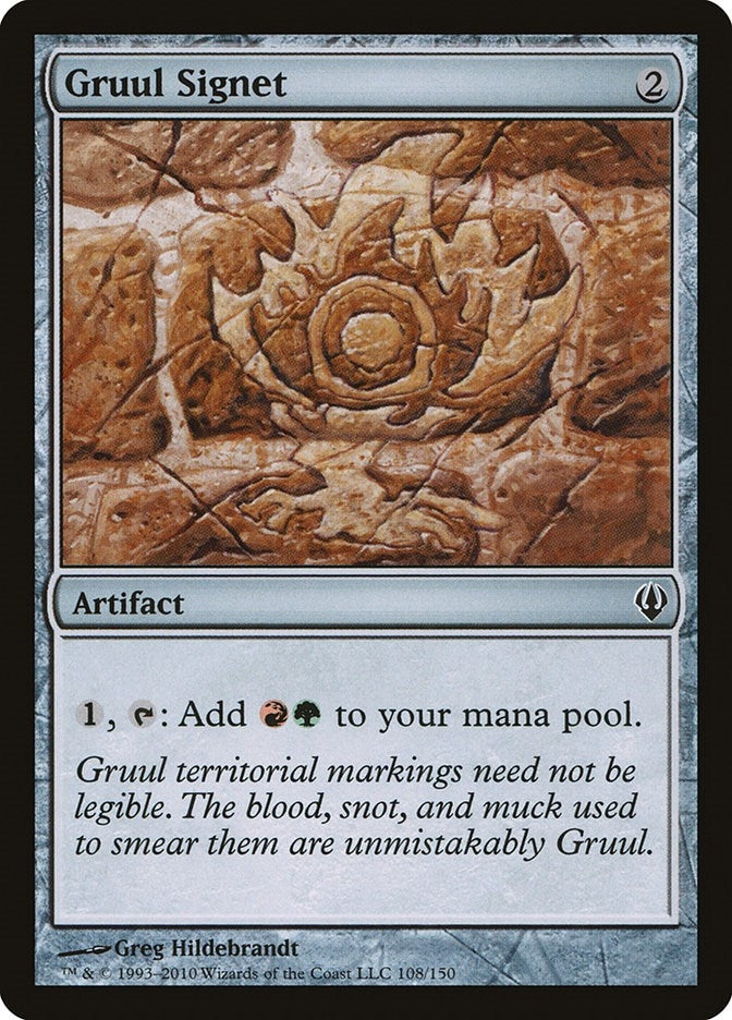 Image for Gruul Signet (Archenemy) (108) - Magic: The Gathering