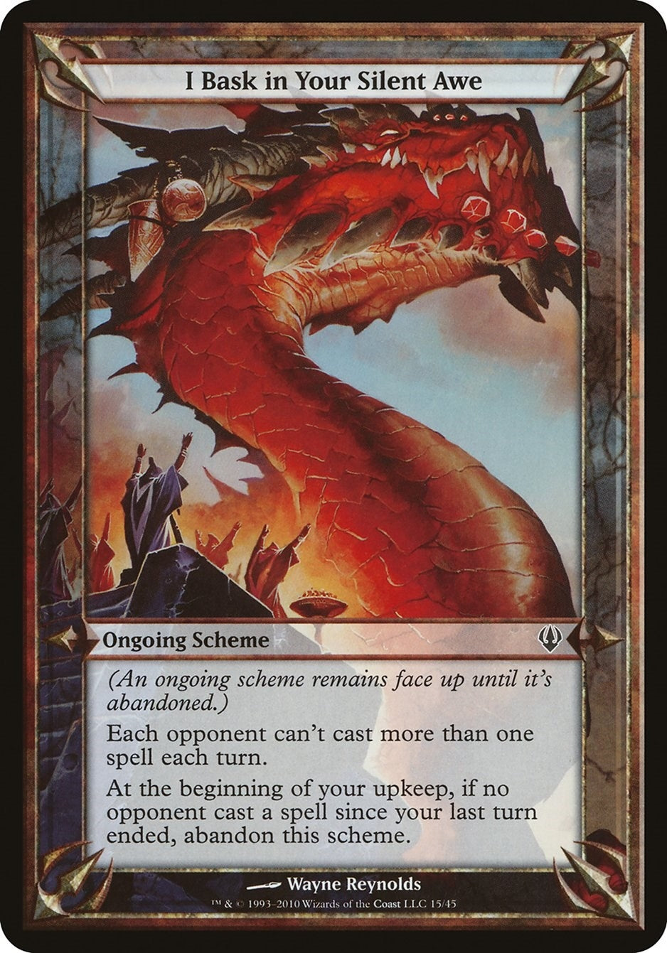 Image for I Bask in Your Silent Awe (Archenemy) (Oversize Cards) - Magic: The Gathering