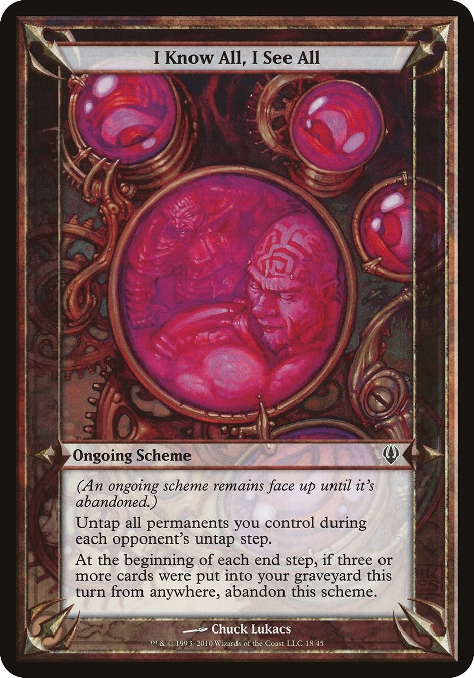 Image for I Know All, I See All (Archenemy) (Oversize Cards) - Magic: The Gathering