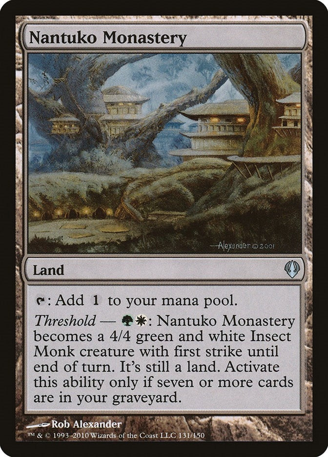 Image for Nantuko Monastery (Archenemy) (131) - Magic: The Gathering