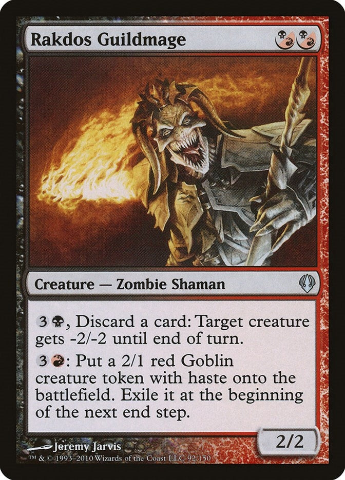 Image for Rakdos Guildmage (Archenemy) (92) - Magic: The Gathering
