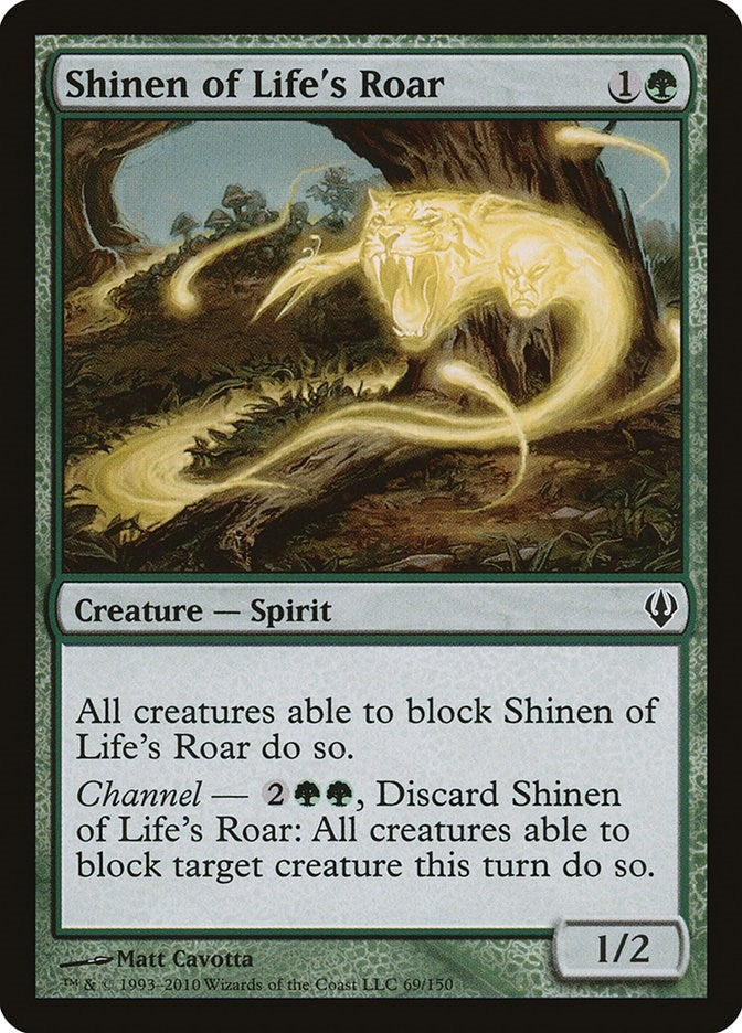 Image for Shinen of Life's Roar (Archenemy) (69) - Magic: The Gathering