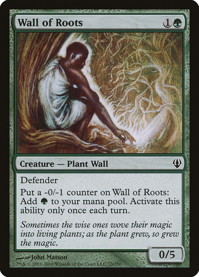 Image for Wall of Roots (Archenemy) (73) - Magic: The Gathering