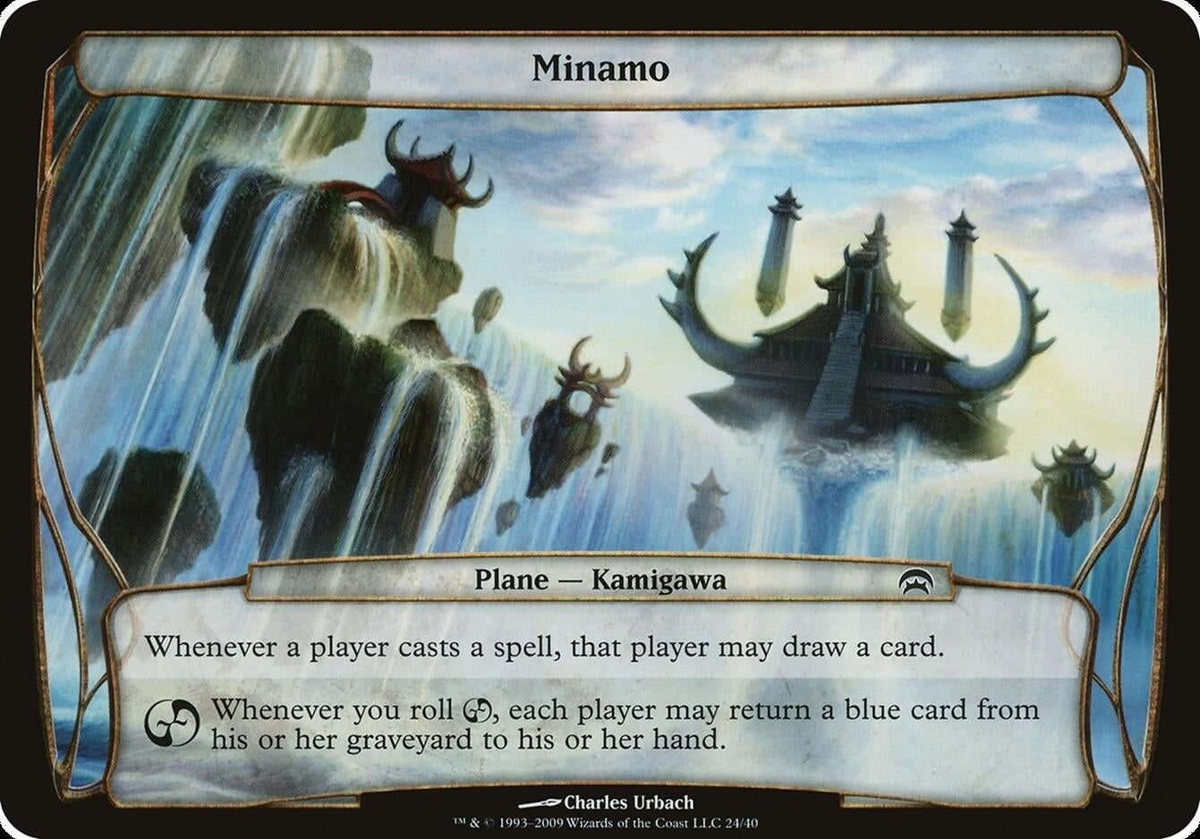 Image for Minamo (Planechase) (Oversize Cards) - Magic: The Gathering