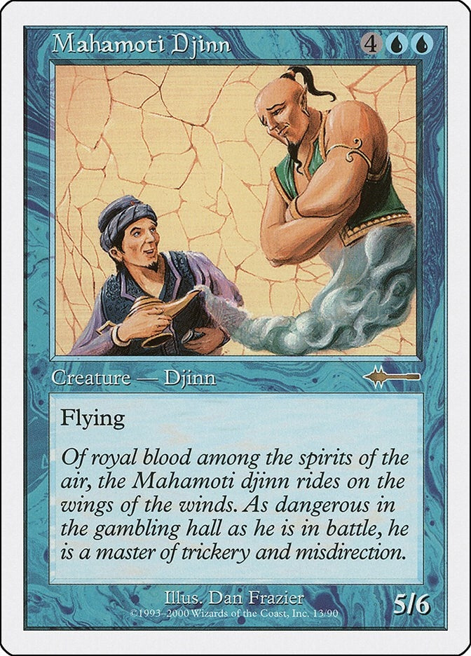 Image for Mahamoti Djinn (Beatdown Box Set) (13) - Magic: The Gathering