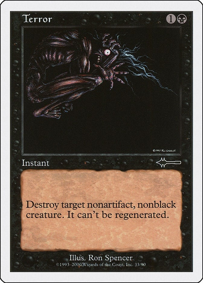 Image for Terror (Beatdown Box Set) (33) - Magic: The Gathering