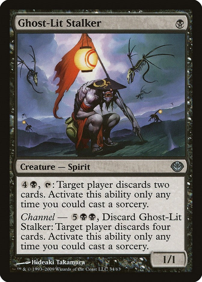 Image for Ghost-Lit Stalker (Duel Decks: Garruk vs. Liliana) (34) - Magic: The Gathering