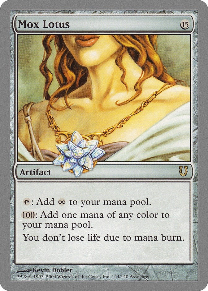 Image for Mox Lotus (Unhinged) (124) - Magic: The Gathering